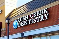 Rush Creek Dentistry Dr. Abdelhadi DDS